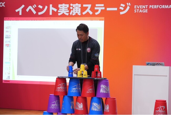 【スポーツスタッキングで地域活性＆子育て支援】行政・企業との連携でイベント実施～日本代表選手の選出まで！