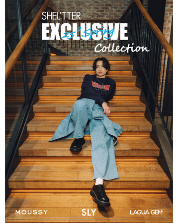 SHEL'TTER(シェルター)より店舗限定の別注アイテムを発売