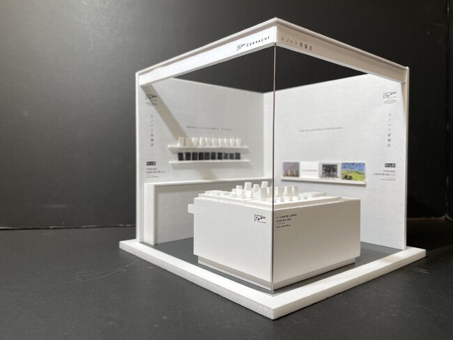 東京ギフトショーに出展する54社をスーパーペンギンがブースデザイン・プロデュース!