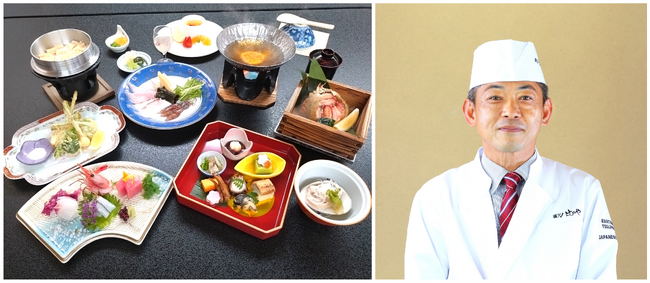 「満天ノ 辻のや」 1日50食限定 四季会席「春」プランを発売