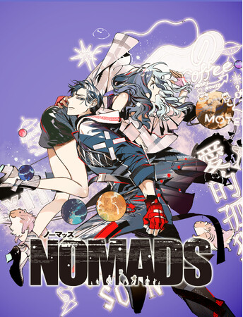 13年ぶりの漫画原作！　アニメ脚本家・倉田英之＆台湾漫画家・ANTENNA牛魚（アンテナギュウギョ）によるフルカラーコミック『NOMADS ノーマッズ』が「コミックNewtype」に登場！