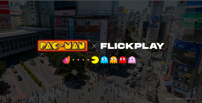 『パックマン』が渋谷区共催のテック×アートイベント “DIG SHIBUYA 2025”に登場！