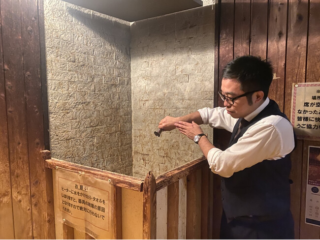 秩父湯元 武甲温泉による「秩父ウイスキー祭」応援企画。ウイスキー風呂・ロウリュ実施や、ウイスキー樽板の販売を行います