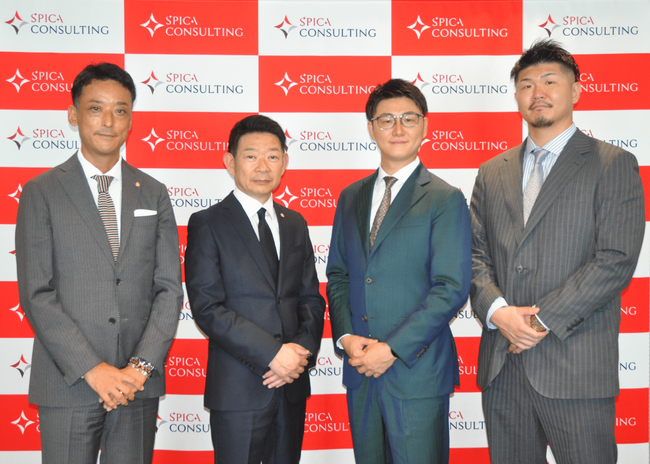 【M&Aご成約】キャリア教育の新しい「あたり前」の実現に向けて、NINJAPAN株式会社と株式会社ＯＤＫソリューションズのM&Aを支援