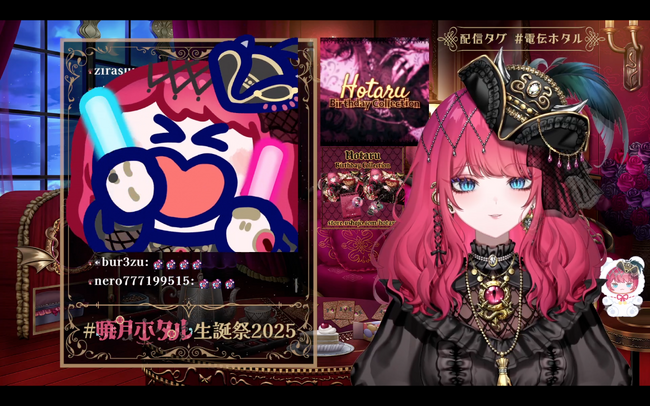 VTuber事務所「VShojo」、VTuberグループ「NOVA（ノヴァ）」に所属するタレント、「暁月ホタル」の生誕を記念した配信を実施、生誕記念グッズ販売のお知らせ