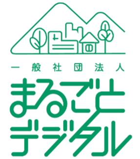 社会課題の解決に挑む新たな一歩「円環的連携に基づく包括協定」の締結と締結式開催のお知らせ