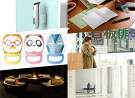 「句具事業部 文化推進室」発足 「句具事業部 文化推進室」発足