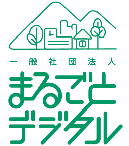 社会課題の解決に挑む新たな一歩　「円環的連携に基づく包括協定」の締結と締結式開催のお知らせ