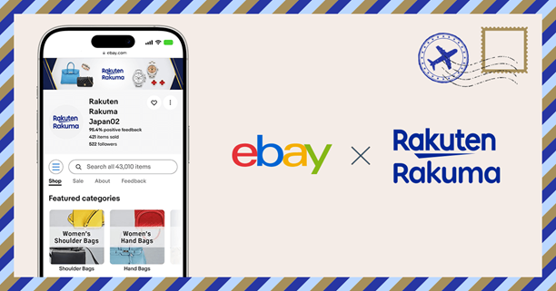 イーベイ・ジャパン、「楽天ラクマ」の「ラクマ公式ショップ」からファッションアイテムをeBayに出品連携できる「ラクマ海外出品おまかせプラン」の本格提供開始を発表