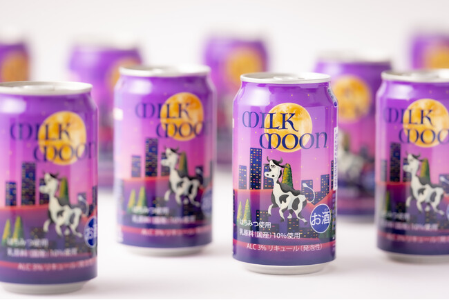 【UTAGE BREWING×明治】乳製品の生産過程で発生するSNF原料を有効活用したミルクサワー「MILK MOON（ミルクムーン）」を販売