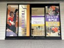 ストレッチ専門店ストレチックス河内小阪店 外観