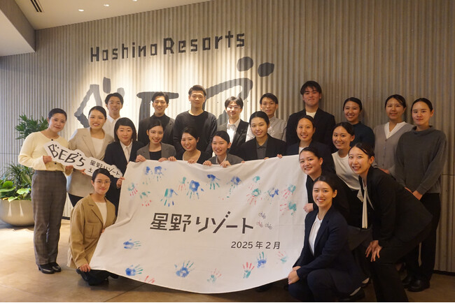 【星野リゾート】2025年2月入社式、および新入社員研修「Warm-up Camp」実施のご報告｜実施日：2025年2月5日