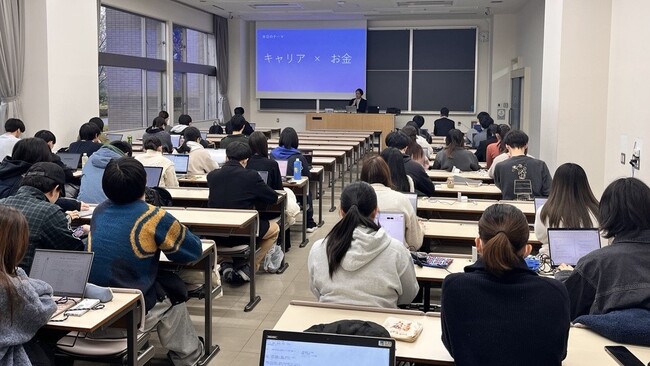 大学生93名に「お金×キャリア」テーマの特別講義を提供