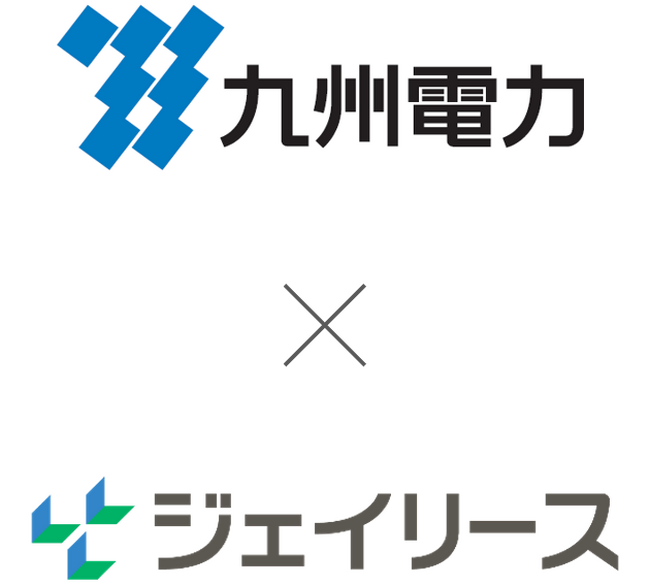 家賃保証のジェイリース、九州電力との業務提携による使用電力量データを活用した入居者見守りサービス「Q-ieまもりforジェイリース」開始のお知らせ