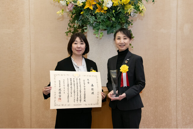 経済産業省「第14回 キャリア教育アワード」でパナソニック ホールディングスが大賞を受賞