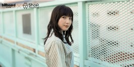 有安杏果、自身2度目となるビルボードライブツアーを記念して公演限定オリジナルグッズを販売！