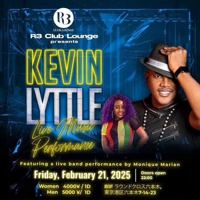 Kevin Lyttleが六本木R3ClubLoungeに登場！2月21日(金) スペシャルライブ開催決定！
