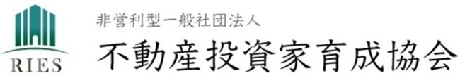 新代表理事就任のお知らせ
