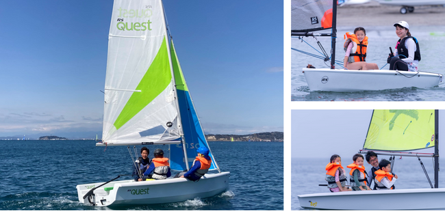 【こどもの休日の過ごし方】大海原に出航!ヨット・セーリング体験