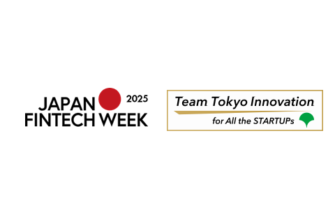 デジタル証券の普及促進に向けたシンポジウムを開催します！