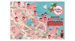 横浜赤レンガ倉庫を中心に、近隣施設がこの時期だけの“限定いちごメニュー”を展開『みなとみらい いちご巡り』2/6(木)より開催！