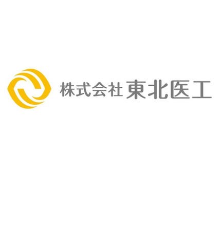 テクノロジーで人と医療の架け橋になる　株式会社東北医工に投資を実行