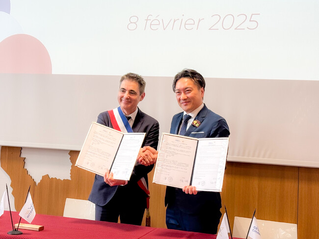余市町とジュヴレ・シャンベルタン村が親善都市協定を締結