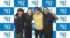 ワタナベの先輩芸人 らくちんペクチンの二人が登場！ラマヌジャンと芸人の生活について語り合う！？