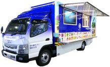 徳島県の魅力が満載 「阿波ふうどフェア」を開催