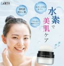 水素で美肌ケア 水素で美肌ケア