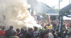 “逃げ場のない火祭！？”狭い境内での迫力ある炎の祭典『吹田の火祭』を2月11日に常光円満寺で開催