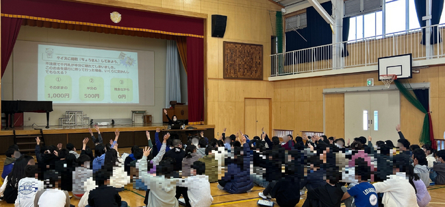 横浜市山下地域ケアプラザへの講師派遣について