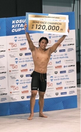 競泳 松元克央選手「KOSUKE KITAJIMA CUP 2025」にて3 冠！