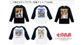 士郎正宗キャラクターTシャツVol.06に寒い季節にぴったりの、長袖Tシャツが、登場!!