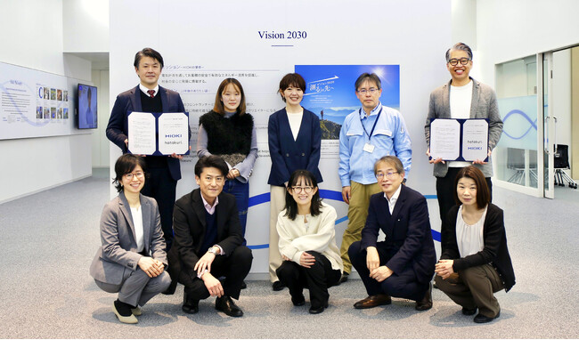 地域の脱炭素社会の実現を目指し、はたらクリエイトと日置電機が連携協定を締結