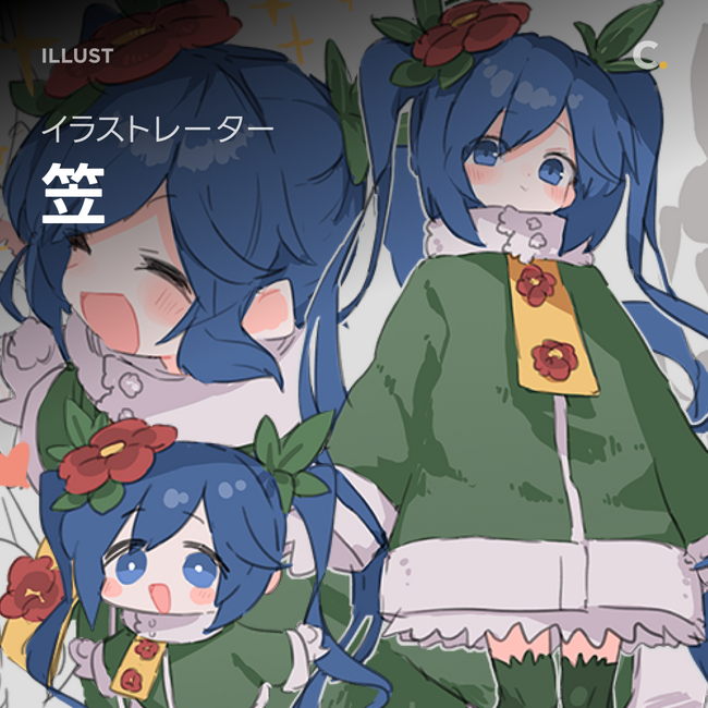 【Coloso】デフォルメキャラクター制作の極意を体系化した、入門者歓迎のイラスト講座が登場！