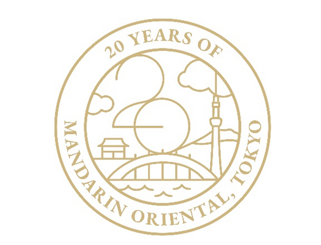 マンダリン オリエンタル 東京 開業20周年に向けて、多彩なイベント&プロモーションを展開