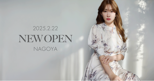 「Her lip to」待望のブランド2号店がジェイアール名古屋タカシマヤ5階に2025年2月22日（土）オープン！