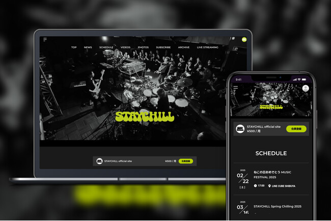 「Bitfan」にて、インストゥルメンタルロックバンド・STAYCHILLのオフィシャルサイトおよび月額制サブスクリプションをオープン！