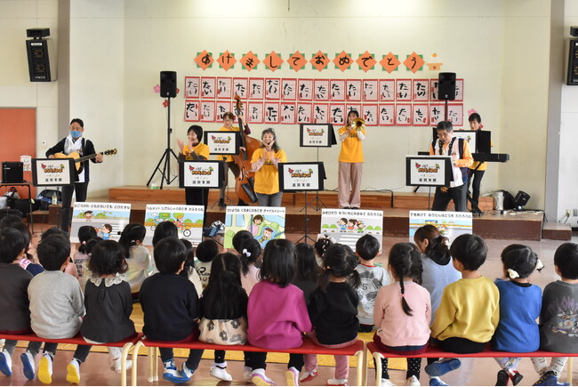 【JAF滋賀】JAF交通安全ドレミぐるーぷ滋賀が活動中！