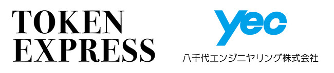 トークンエクスプレスと八千代エンジニヤリングが開発途上国を中心とする地域におけるインパクト事業創出を目指して業務提携を開始