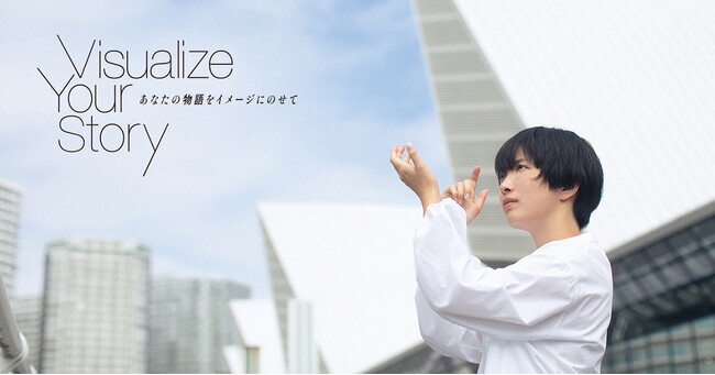 E&Iクリエイション株式会社は2025年2月27日（木）～3月2日（日）にパシフィコ横浜にて開催されるカメラと写真映像のワールドプレミアショー「CP+（シーピープラス）2025」に出展します。