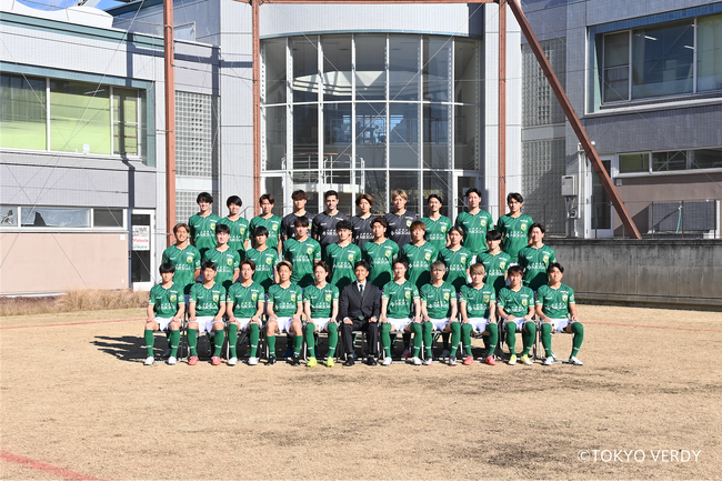 通信制高校サポート校の「中央高等学院」 東京ヴェルディと2025年シーズンコーポレート・パートナー契約を締結