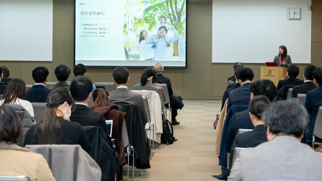 産官学の広報担当者90人が「魅力の見つけ方」学び合う 【千葉県広報研究会＜メインセッションvol.1＞開催レポート】