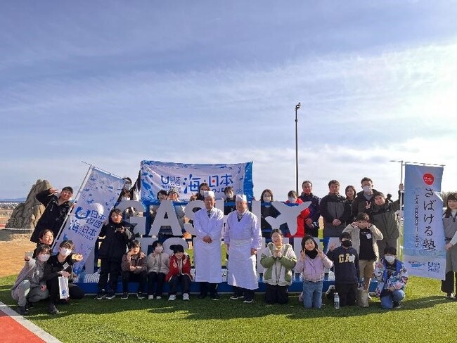 地元の海を知り、牡蠣剥きや魚をさばいて味わうイベント『日本さばける塾 in 道の駅 東松島』を開催