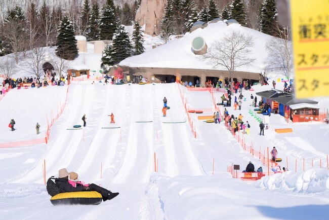 国内最大級！チューブそり200ｍ2/8オープン!!（国営滝野すずらん丘陵公園）