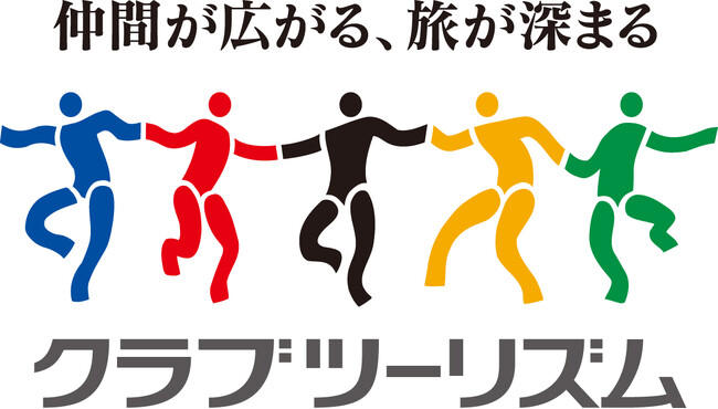 3年連続！「2024年台湾観光貢献賞」を受賞