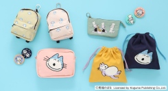 人気の絵本「11ぴきのねこ」シリーズの愛らしい姿や表情がキュート！　サガラ刺繍のポーチやリュック型ポーチなどのグッズを雑貨店・ブルーブルーエより2月2日販売！