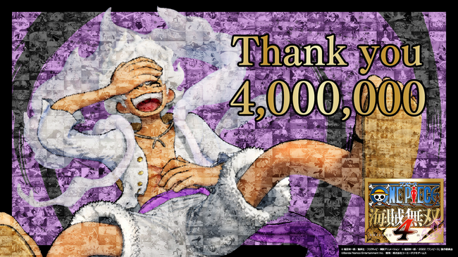 『ONE PIECE 海賊無双4』世界累計出荷本数400万本突破!追加DLCで新規参戦のキャラクターを決めるアンケートを開始!PlayStation(R)5/Xbox Series X|S版の対応決定!