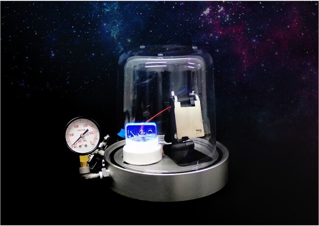 全固体ナトリウムイオン二次電池　真空環境での動作を展示会で実演